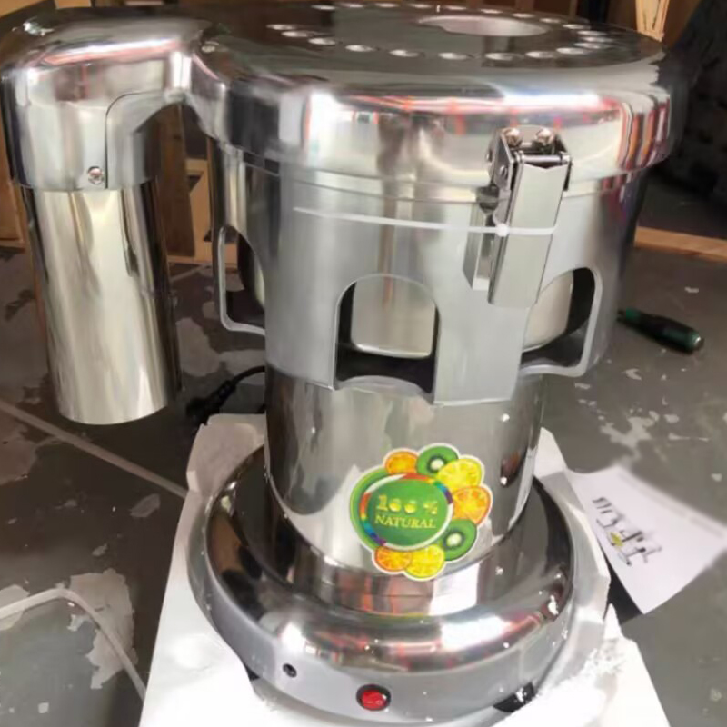 Juice Extractor Commercial - عصارة فواكه قوية 220 فولت من