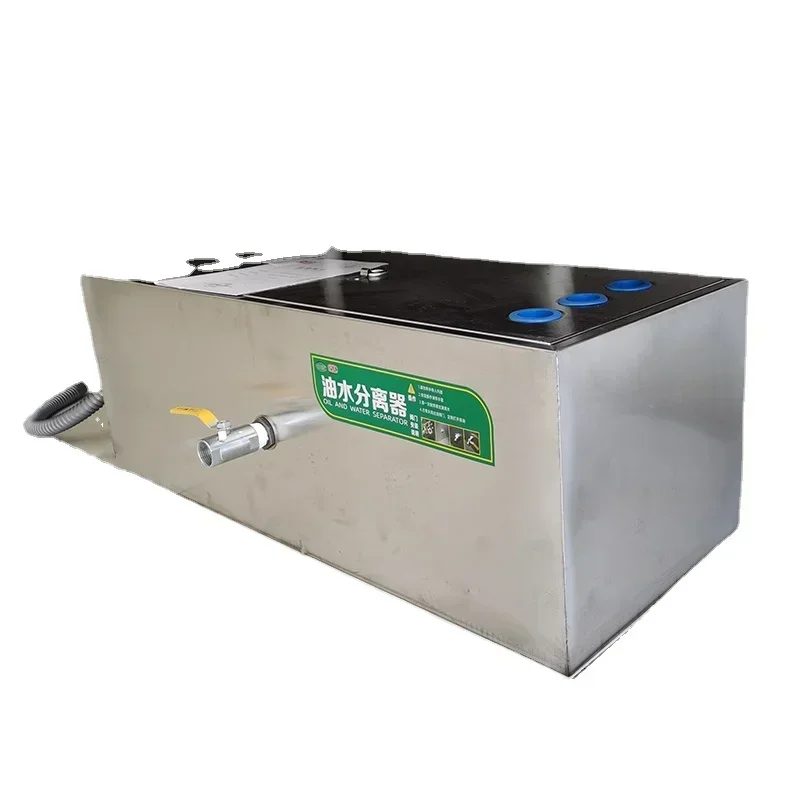 فاصل الزيت والماء، مصيدة الشحو - مراجعة Commercial Kitchen Grease Trap وسعره