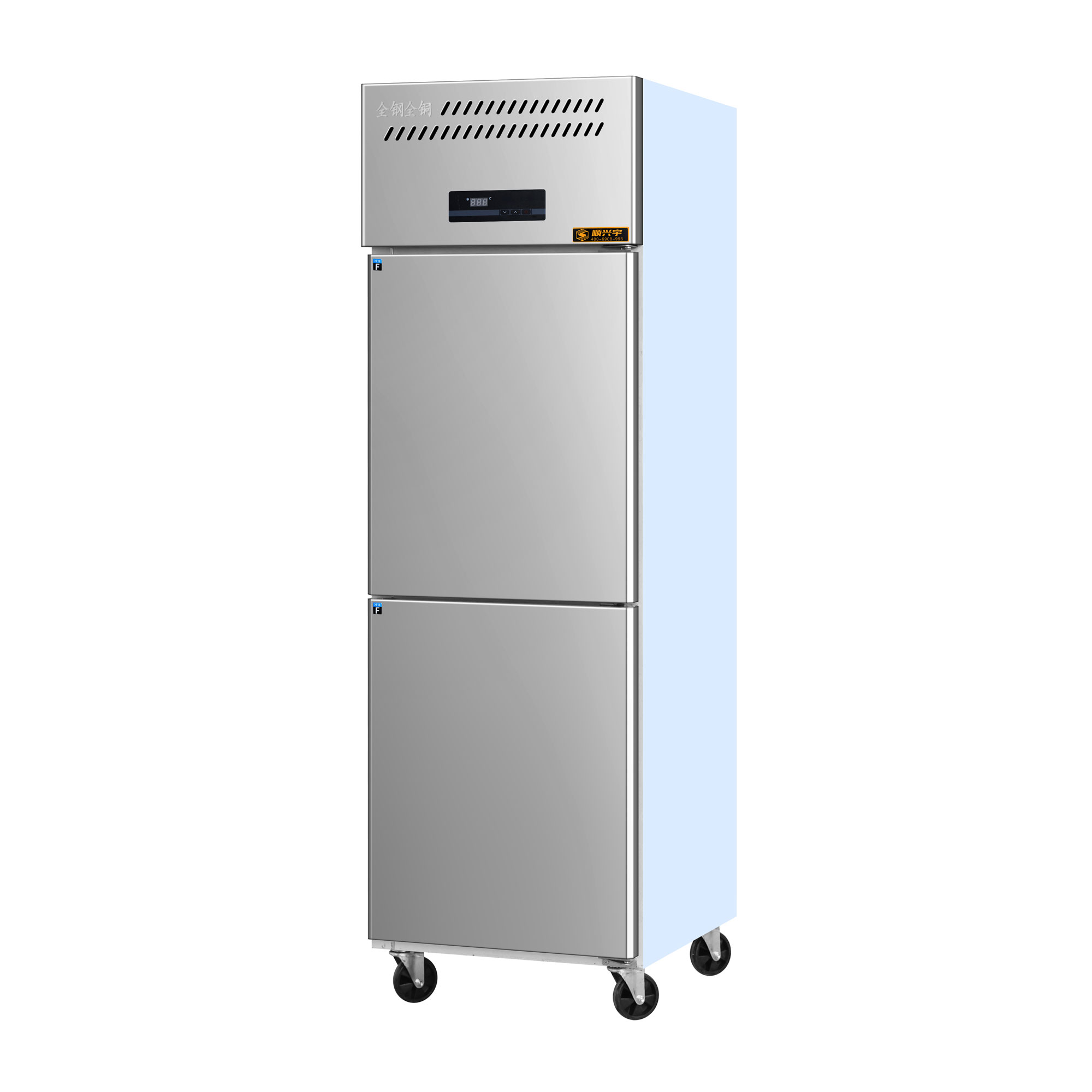 ثلاجة تجارية عمودية عالية الأد - مراجعة Commercial Kitchen Fridge وسعره