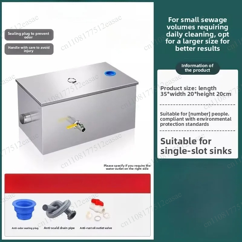فاصل الزيت عن الماء، فلتر للمط - مراجعة Commercial Kitchen Grease Trap وسعره