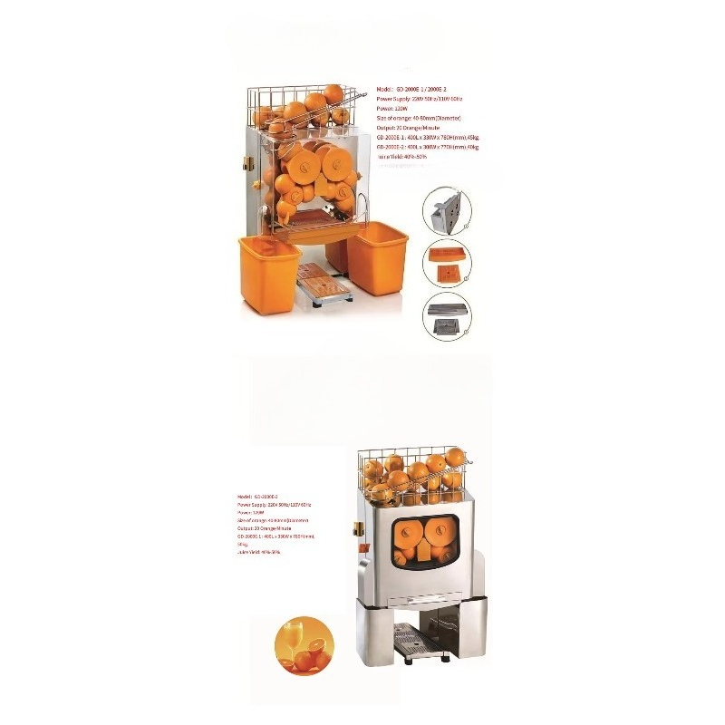 عصارة فواكه برتقال كهربائية صن - مراجعة Juice Extractor Commercial وسعره