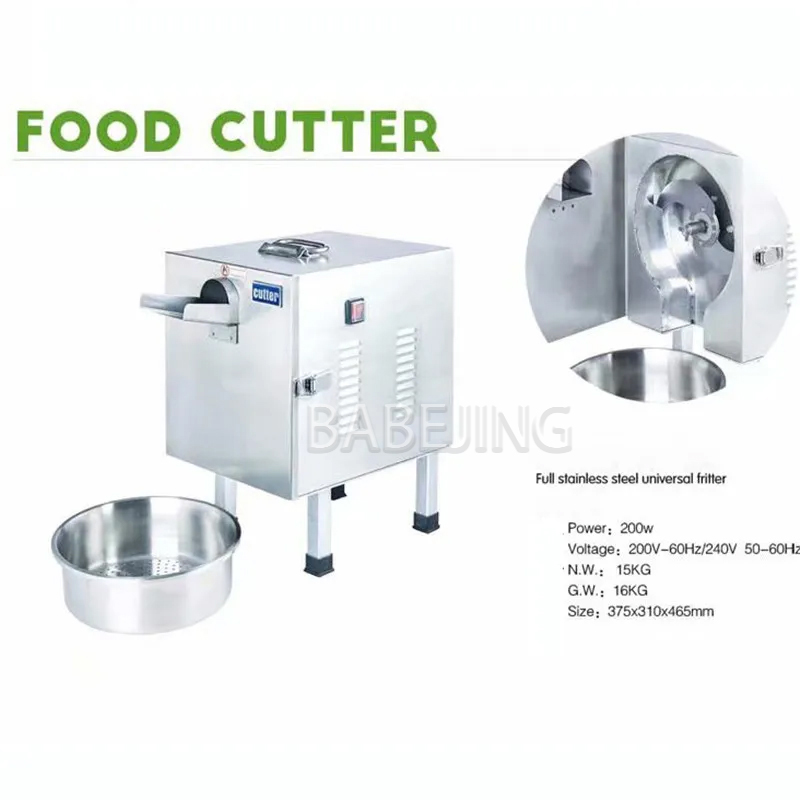 قطاعة كهربائية صغيرة متعددة ال - مراجعة Commercial Kitchen Appliance وسعره