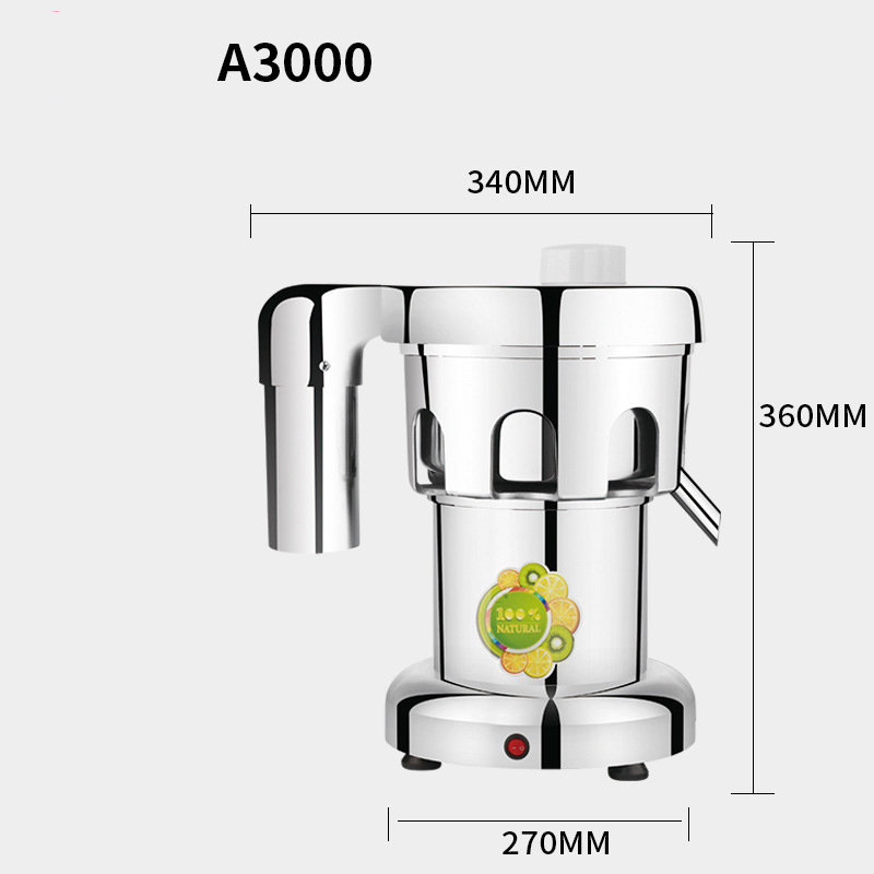 عصارة كهربائية من الفولاذ المق - مراجعة Juice Extractor Commercial وسعره