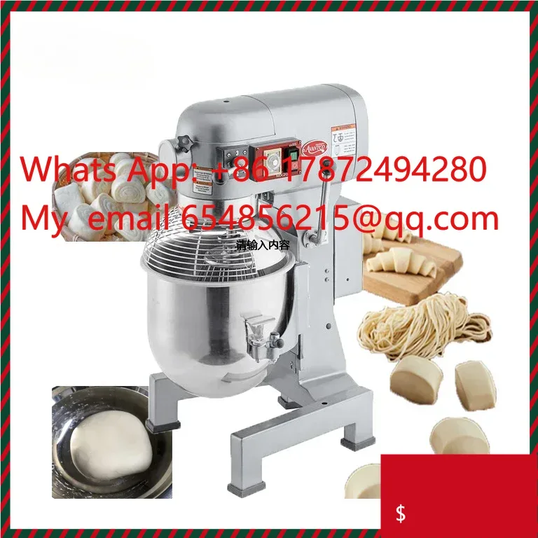 خلاط عجان المطبخ التجاري – كفا - مراجعة Commercial Kitchen Needs وسعره