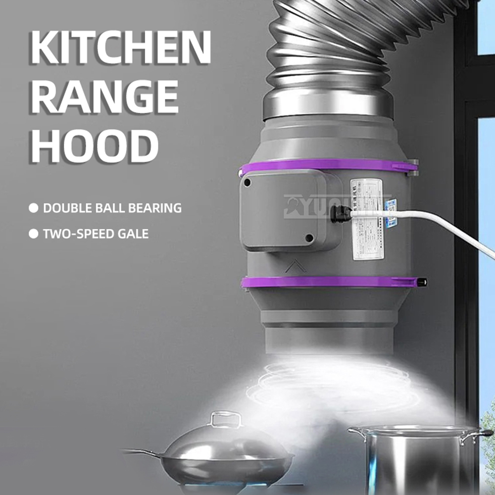شفاط عادم المطبخ المنزلي مروحة - مراجعة Commercial Exhaust Hood وسعره